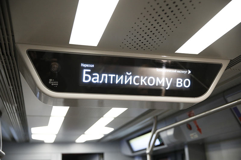 Поезд нового поколения «Балтиец» вышел на красную линию метро